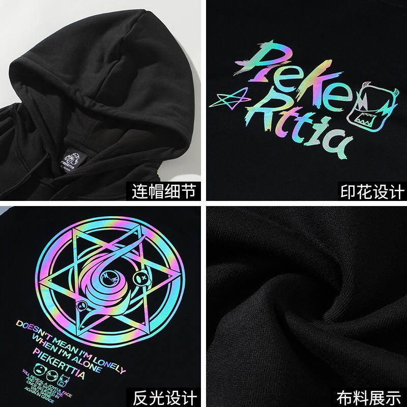 Áo khoác hoodie Gấu194 Peke Tyttia vải nỉ co dãn, dày dặn mềm mịn form rộng | BigBuy360 - bigbuy360.vn