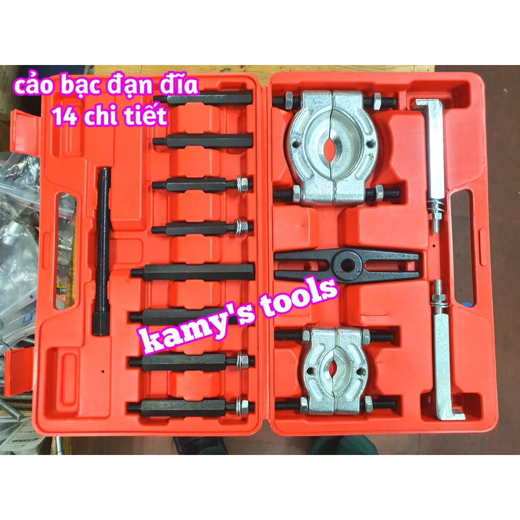 Bộ vam cảo đĩa chặn tháo vòng bi bạc đạn 50mm 75mm, bộ cảo đĩa mặt trăng 14 chi tiết