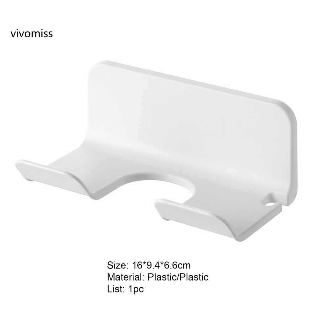 [VM] Practical Hair Dryer Holder Multipurpose Hair Dryer Organizer Holder Bathroom Gadget No Traces for Home