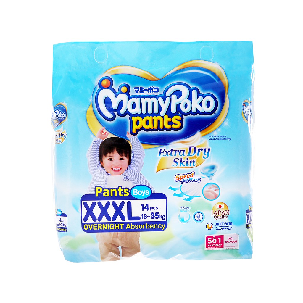 Bỉm Tã quần cao cấp Jumbo Mamypoko Boy/Girl XXXL14/XXL24/XL20