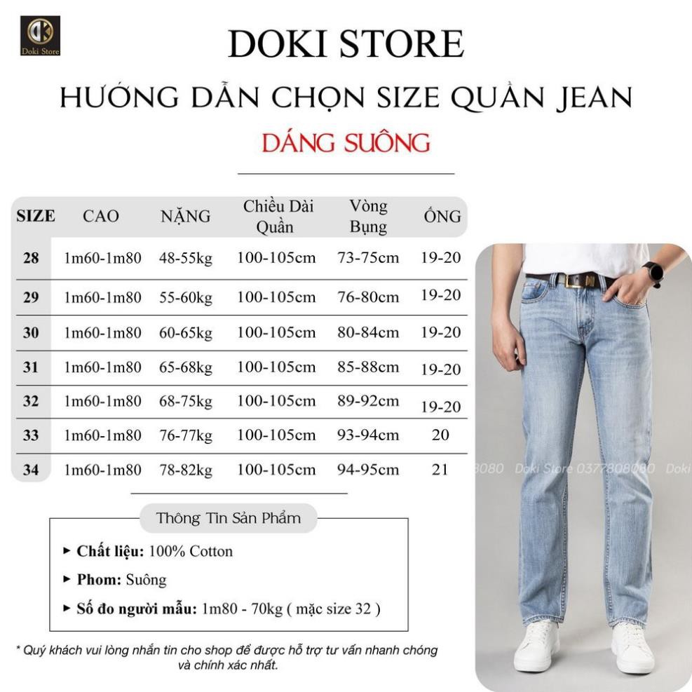 Quần jean nam Xanh đậm nhạt truyền thống, quần jean ống rộng, ống suông, vải mềm ko co giãn - Doki Store XNS-01 ་