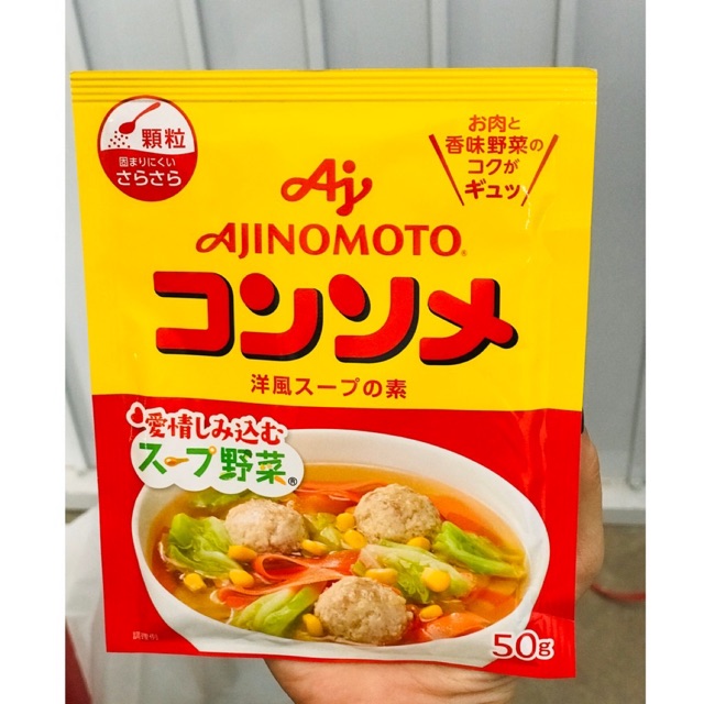 HẠT NÊM RAU CỦ AJINOMOTO - GÓI 50gr