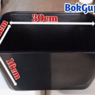 Thùng Kem Ép Cá ĐEN - TRẮNG
