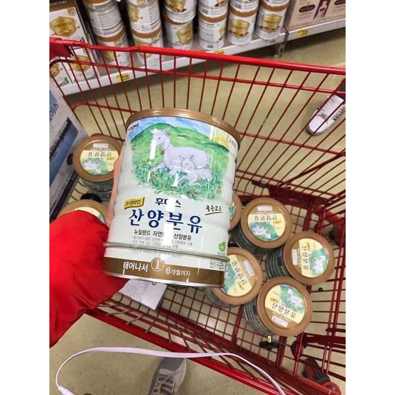 [Air] Sữa Dê Núi ILDONG Hàn Quốc hộp 800g đủ số 1/2/3 date 2022