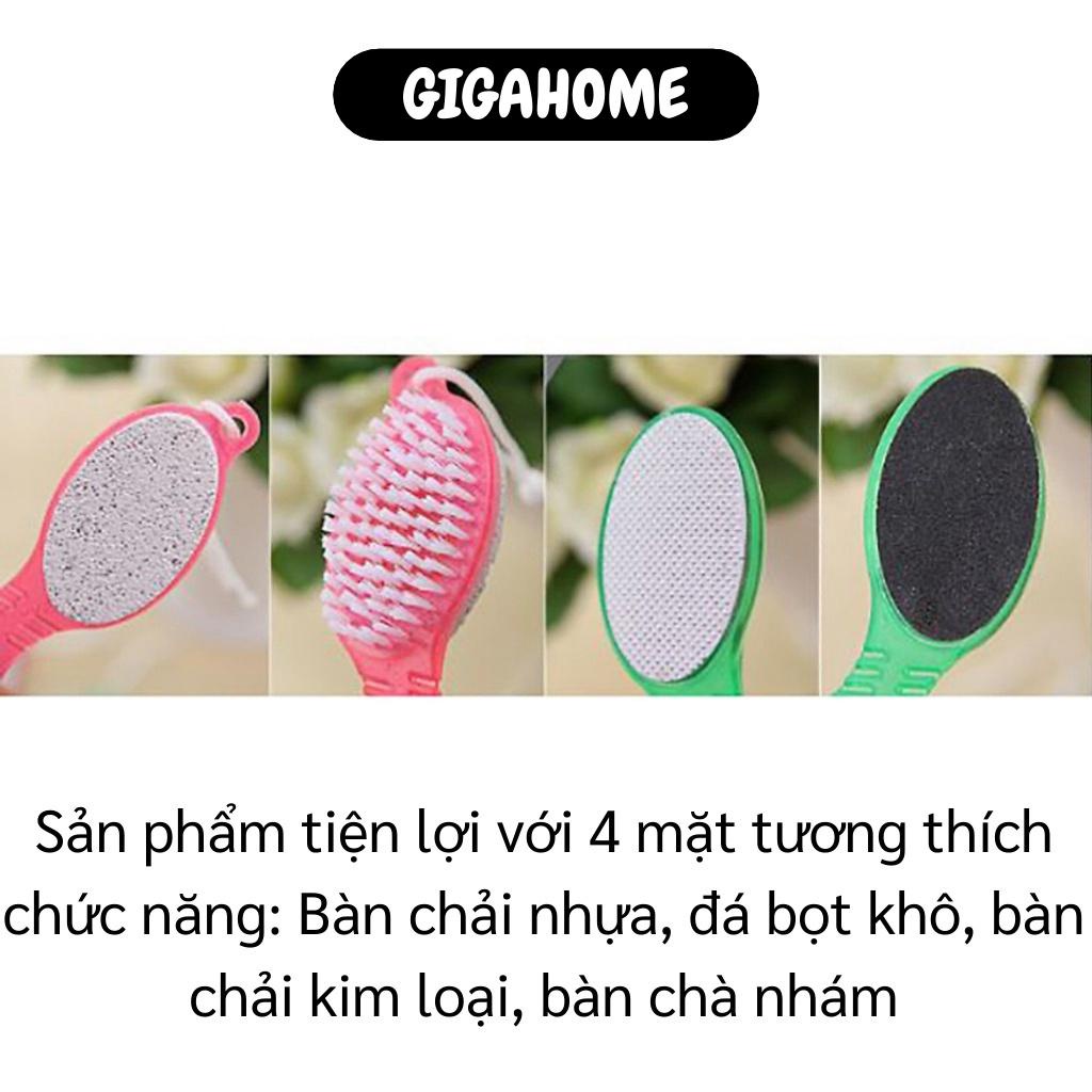 Cây Chà Gót Chân GIGAHOME Bàn Chải Nhựa, Đá Bọt Khô, Bàn Chải Kim Loại, Bàn Chà Nhám Tẩy Tế Bào Chết 3186