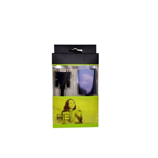 Cáp Chuyển VGA Sang HDMI