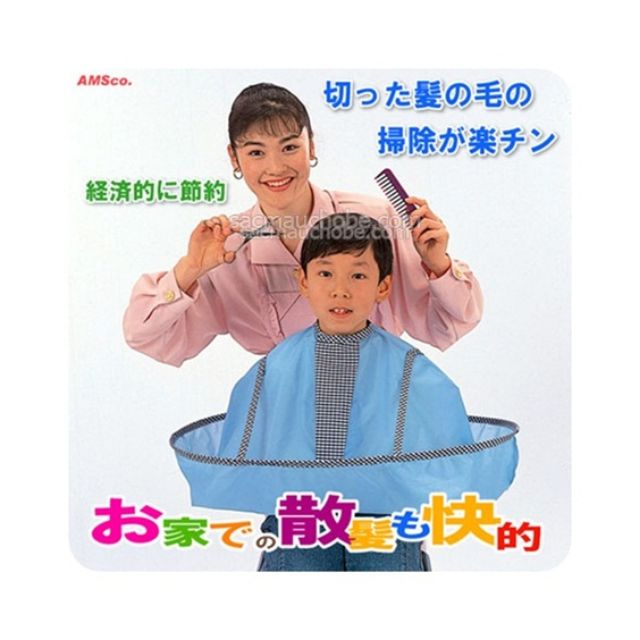 Áo choàng cắt tóc có khay hứng - hàng nhập khẩu Nhật