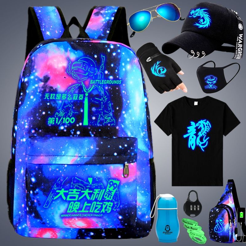 Ba Lô Dạ Quang Chống Thấm Nước Bảo Vệ Dành Cho Bé Trai Lớp 1-2 - 4-6