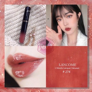 Son kem bóng Lancome L’absolu Lacquer