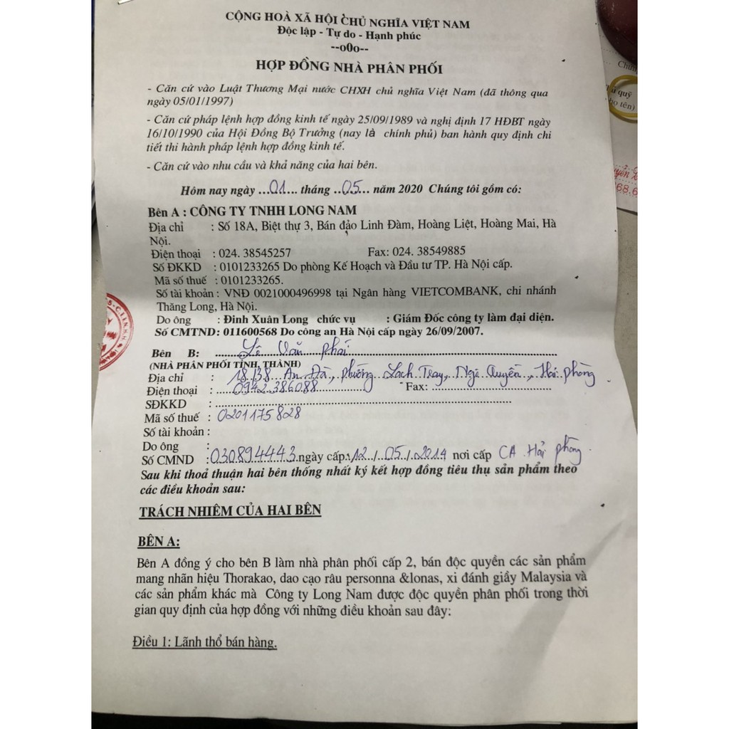 KEM NGHỆ COLLAGEN 10G | BigBuy360 - bigbuy360.vn