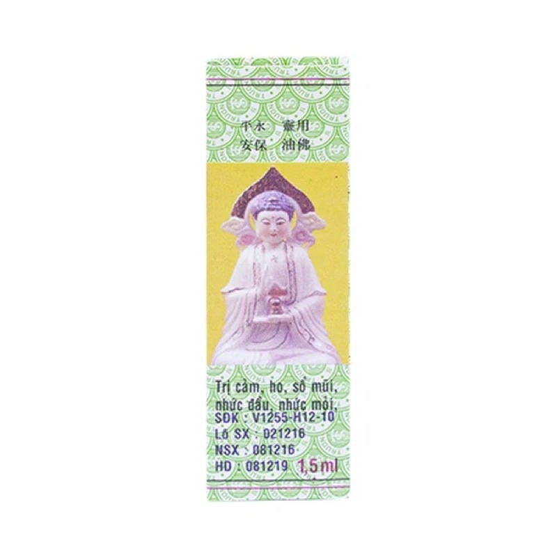 Dầu Gió Phật Linh  Chai X 1,5 ml