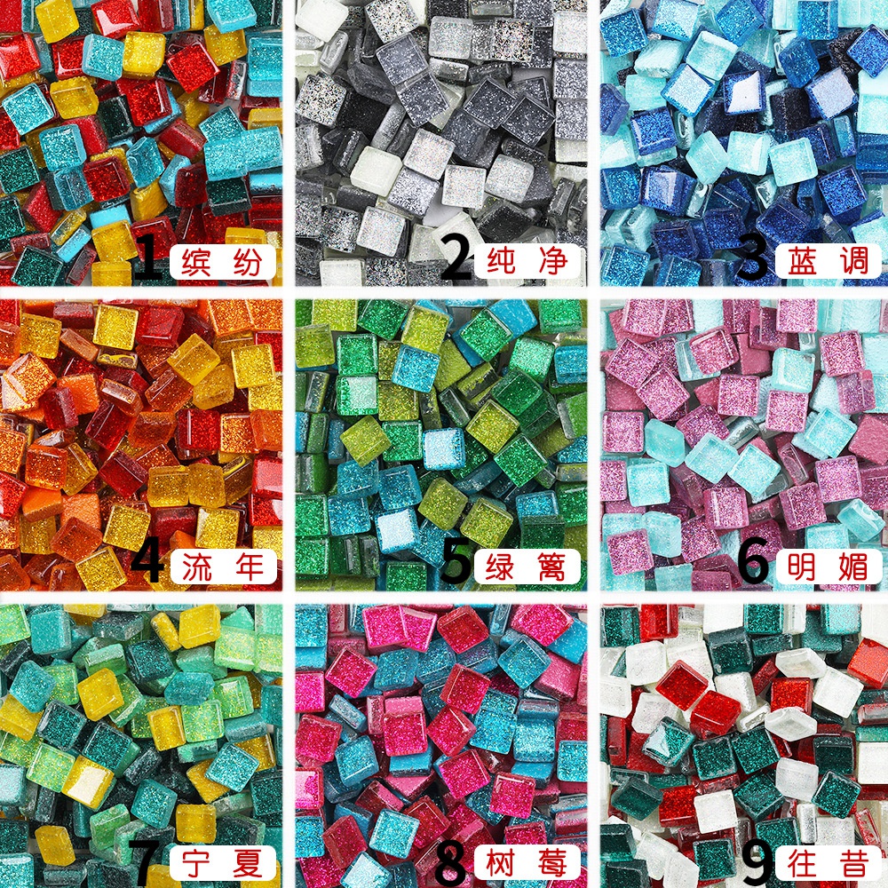 Đá Khảm Bằng Thủy Tinh Kim Tuyến 10*10mm Nhiều Màu Sắc Dùng Làm Đồ Thủ Công Diy
