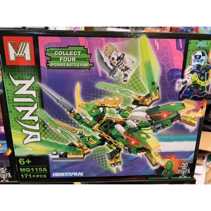 Lắp ráp xếp hình Ninja MG 115 : Ninja cưỡi rồng thần 2 đầu 171 mảnh