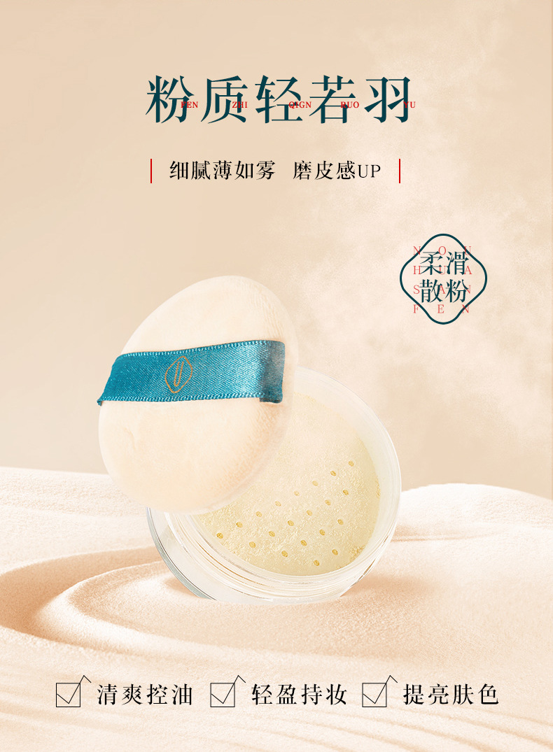 [Hàng mới về] Bộ mỹ phẩm trang điểm YOULIYOULA 8 trong 1 đầy đủ chất lượng cao đa năng | BigBuy360 - bigbuy360.vn