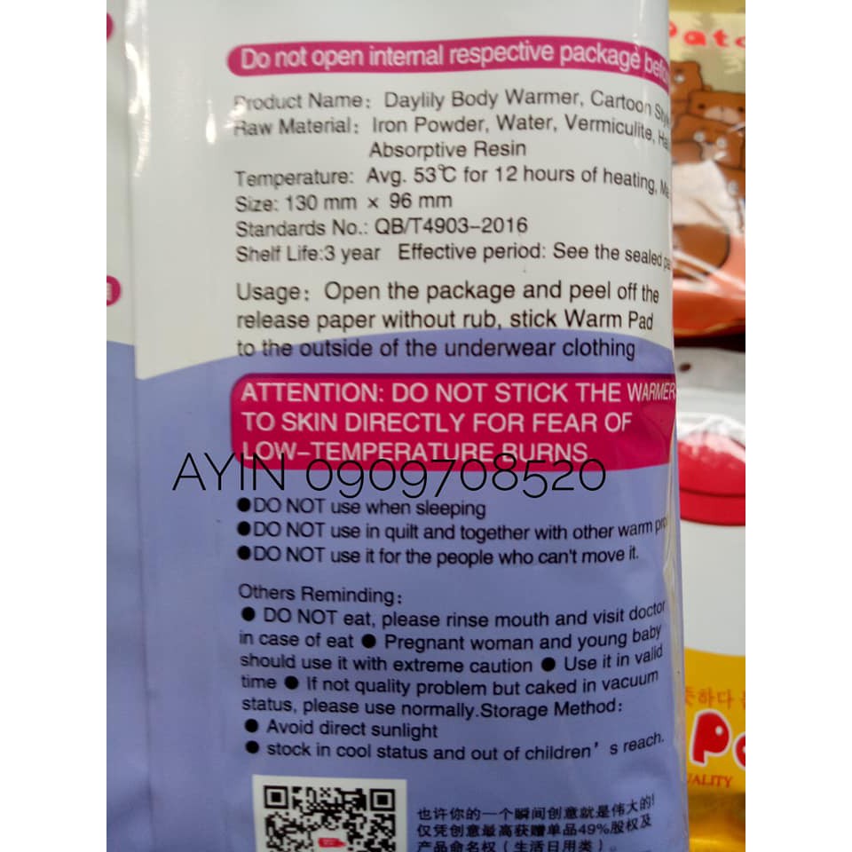 Miếng dán Daylily giảm đau bụng kinh ,chườm ấm bụng , giữ nhiệt cơ thể - 1 Gói 10 miếng hình ngẫu nhiên
