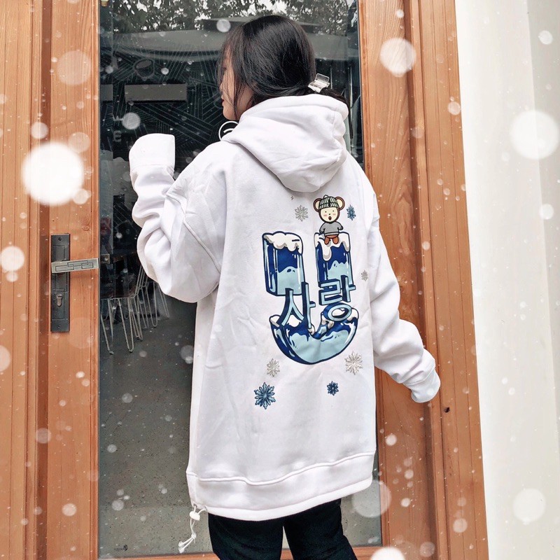 Áo Hoodie Tỏ Tình UNCOVER SICI Form Rộng Unisex (Ảnh Thật)