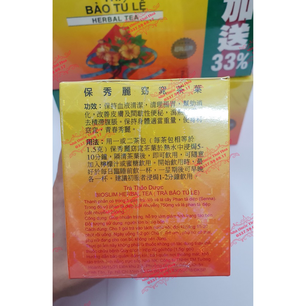 COMBO 2 HỘP TRÀ GIẢM CÂN BIOSLIM