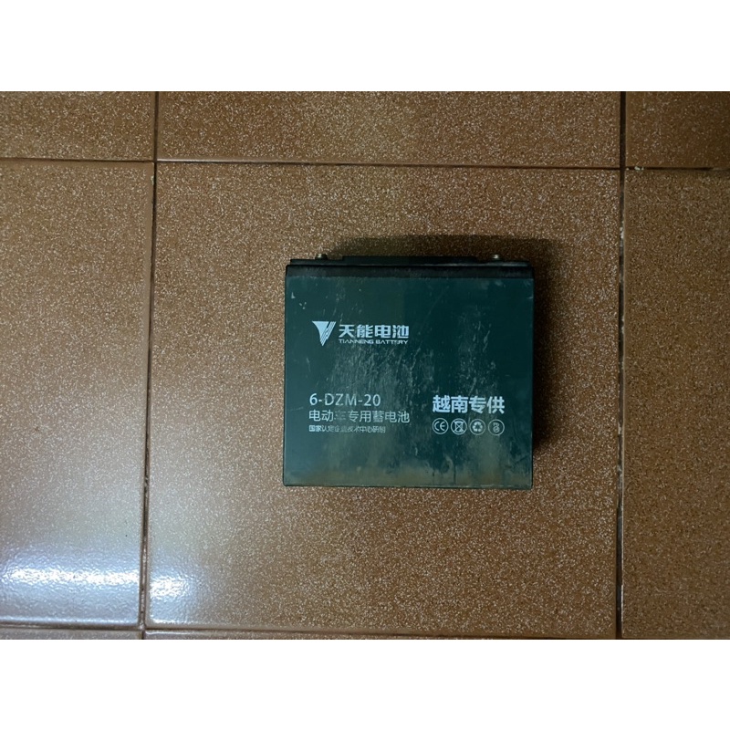 Bình acquy cũ 12v-20AH