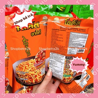 [Xả Kho] Snack bim Tăm Que Thái Lan [gói 25gr]