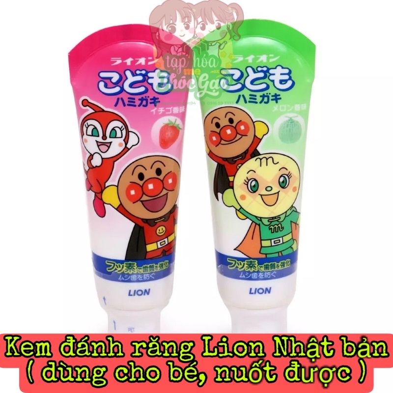 Kem đánh răng trẻ em Lion 40g - nội địa Nhật