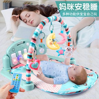 Thảm nhạc Baby Gym music cho bé có điều khiển