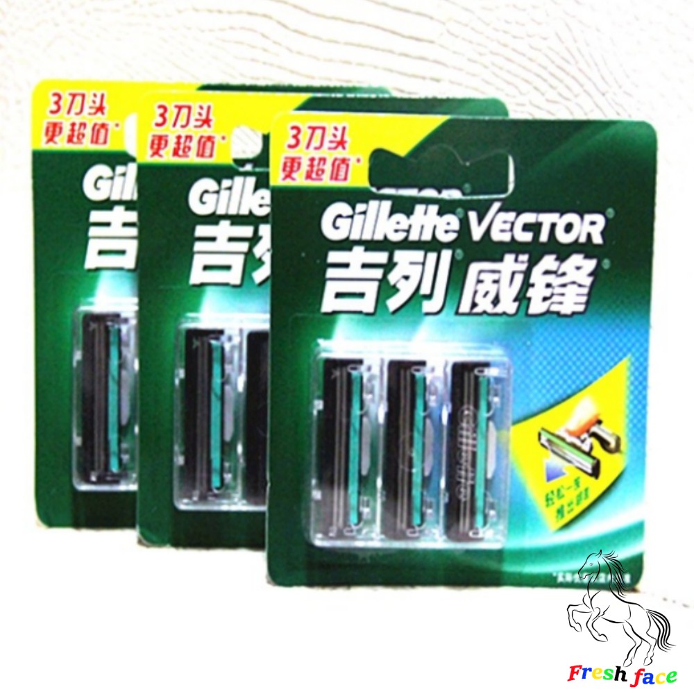 Bộ 3 lưỡi dao cạo râu Gilleter cực sắc bén