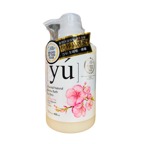 Sữa tắm cho chó mèo Yu 400ml