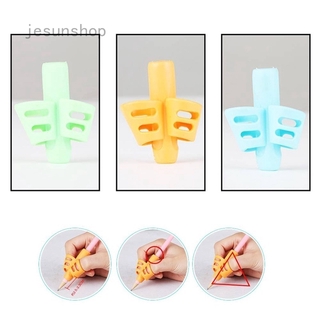 Chengyusiw Jesunshop Hai Ngón Tay Cầm Silicone Viết Thiết Bị Chỉnh Sửa Trẻ Em Dụng Cụ Học Tập