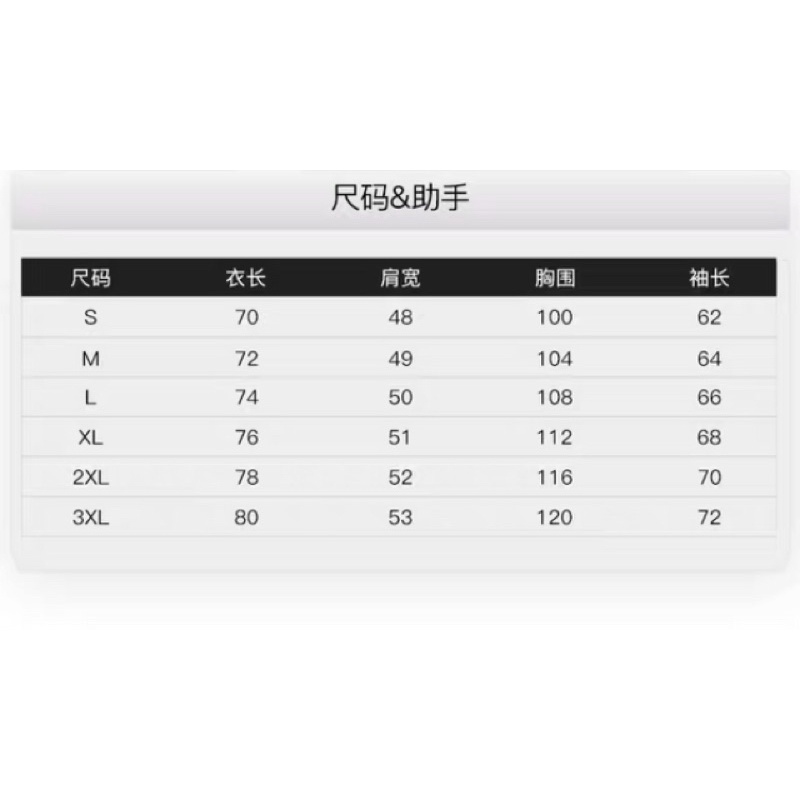 Áo phông nelly dài tay sale (có sẵn) club