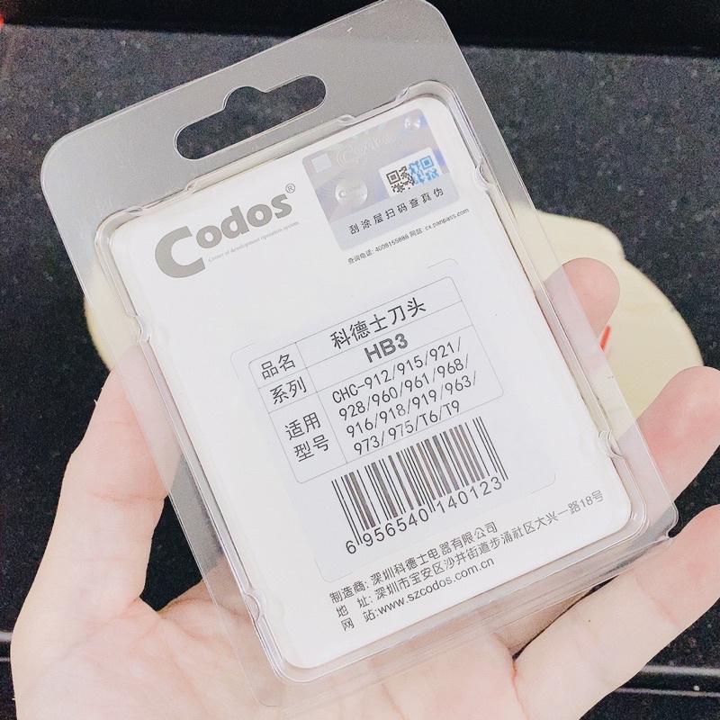 Lưỡi tông đơ codos CHC- 969 chính hãng