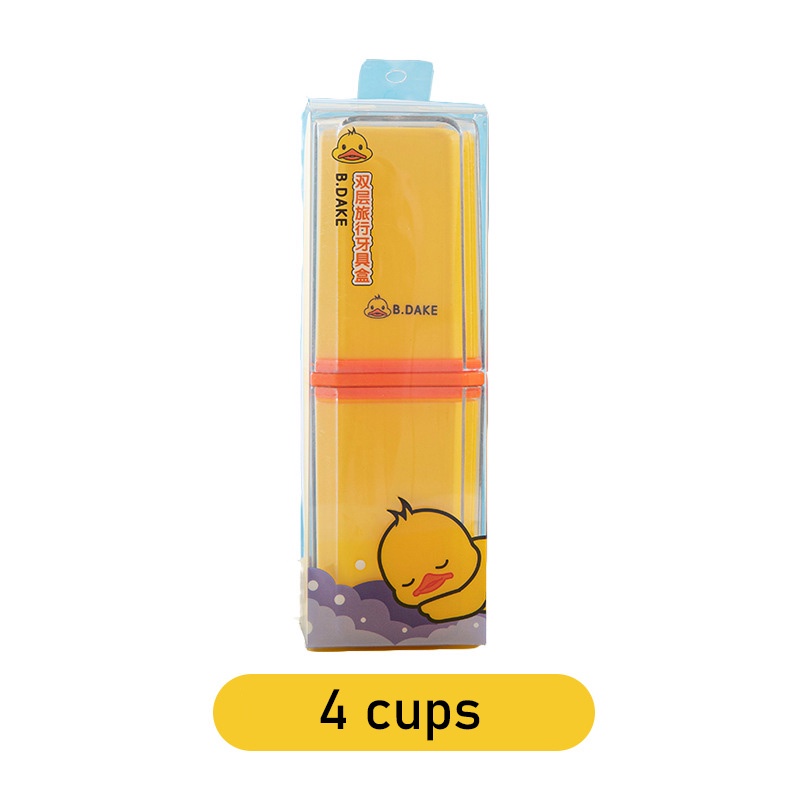 Munroe Bộ Cốc Đánh Răng / Hộp Đựng Bàn Chải Đánh Răng Hình Vịt Vàng Nhỏ Gọn Tiện Lợi