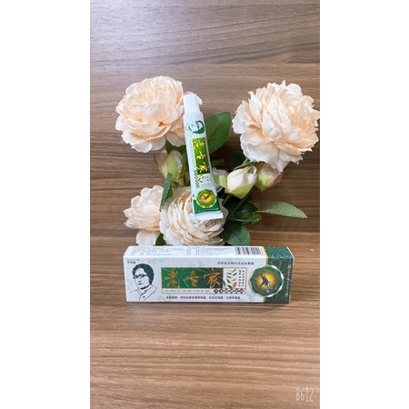 Kem mỡ, bôi ngoài da, tổ đỉa, vẩy nến, nấm chân tay, nứt nẻ, á sừng, nấm da, lăng ben, hắc lào, loại xanh lá