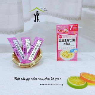 [Wakodo] Bột sốt vị gà nấm rau cho bé 7m+