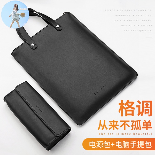 Túi Đựng Dây Cáp Sạc / Tai Nghe Tiện Dụng Cho Macbook Apple Huawei | BigBuy360 - bigbuy360.vn