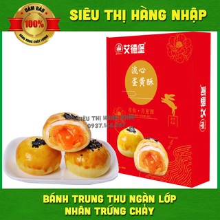 [Có túi xách] Bánh trung thu ngàn lớp nhân trứng chảy Flow Souffle HongKong