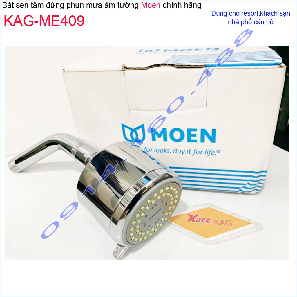 Đầu sen phun mưa Moen KAG-ME409, bộ đầu sen âm tường + cần inox tia nước mạnh thiết kế sang trọng thời trang tuyệt đẹp