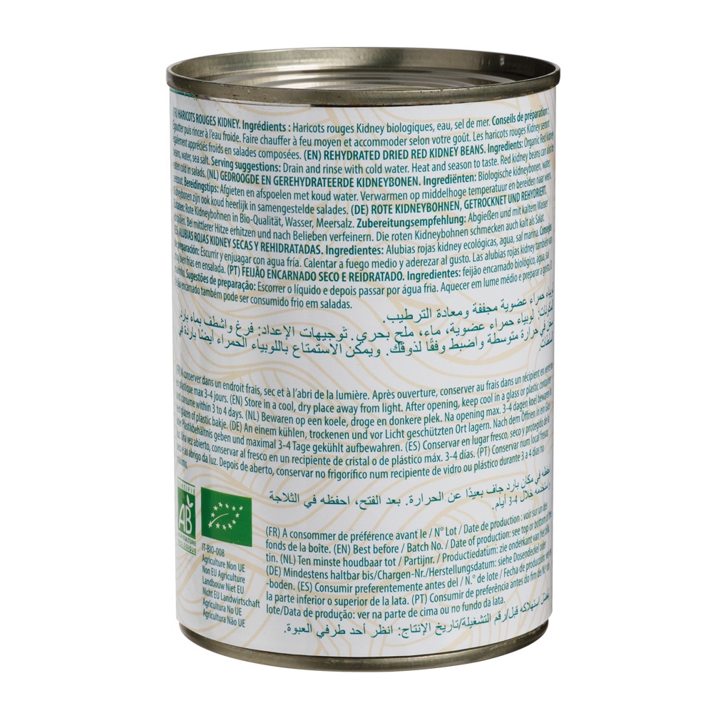 Đậu Đỏ Hữu Cơ Luce 400g - Organic Red Kidney Beans Luce 400g