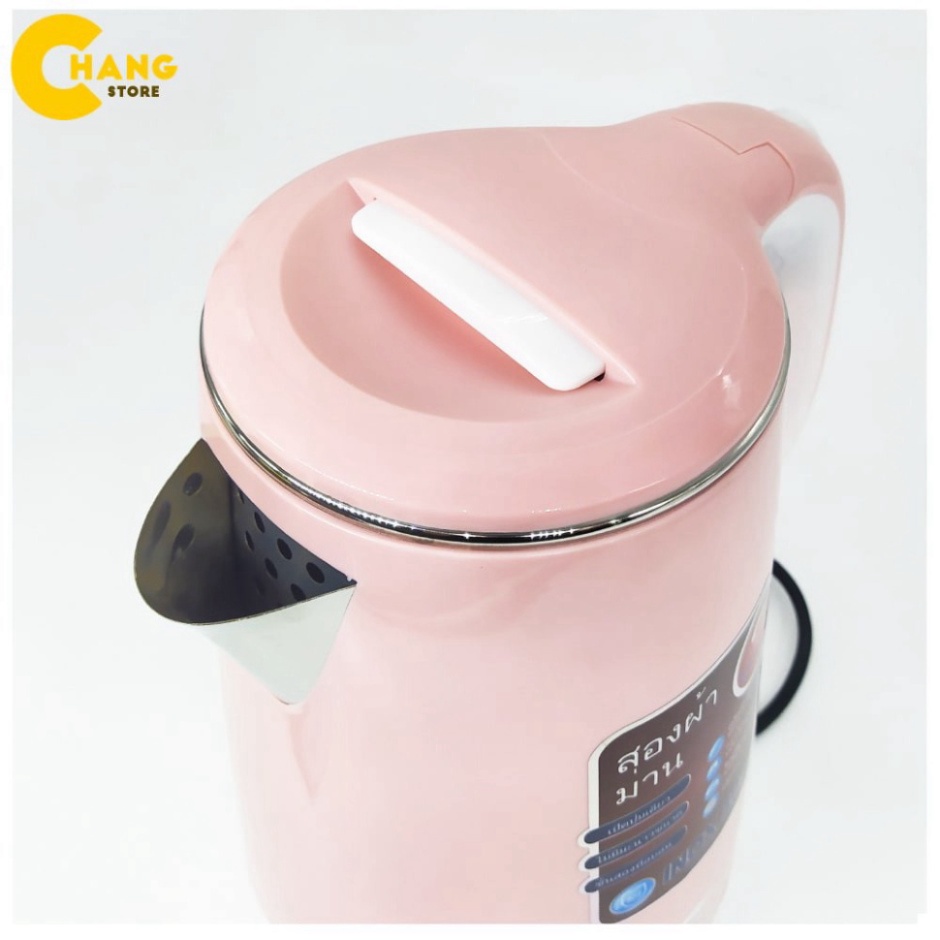Ấm Siêu Tốc 2 Lớp JipLai Quốc Gia Của Niềm Vui 2.5L