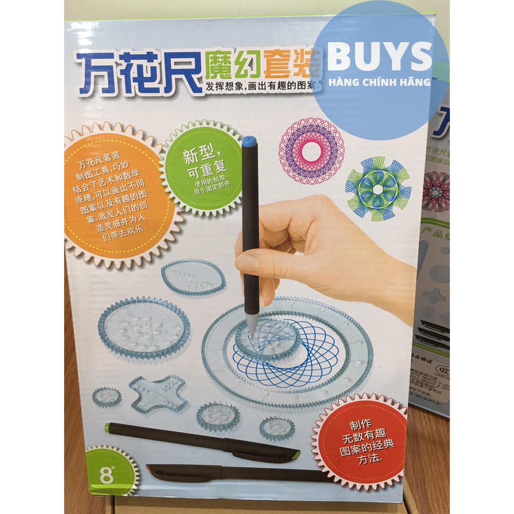 Bộ thước vẽ họa tiết sáng tạo Spirograph  No:2144 hàng loại 1