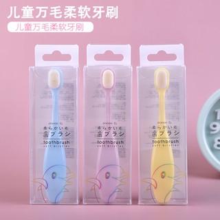 Bàn chải đánh răng trẻ em /1-3 tuổi