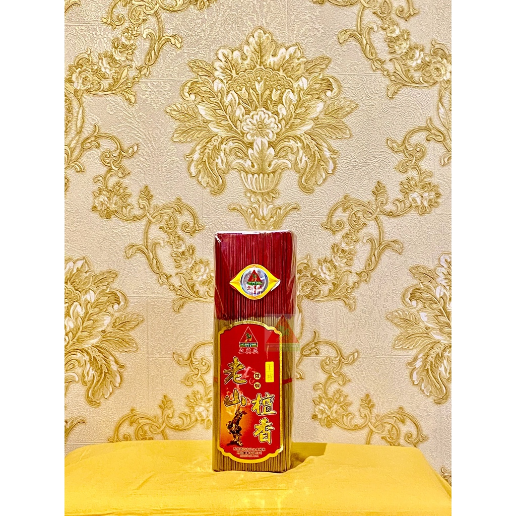 Nhang Ít Khói Nghìn Cây Hương Đàn Hương Lão Sơn – Malaysia