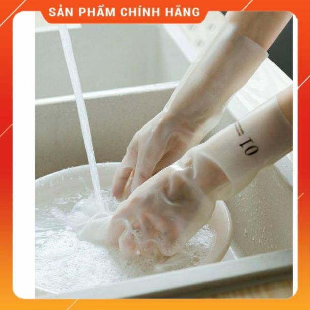 Đôi Găng Tay Cao Su Nhà Bếp Siêu Dai