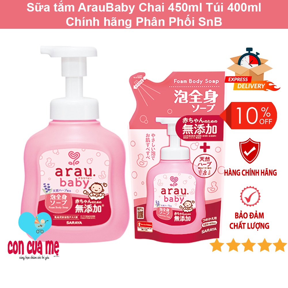 Hàng Công Ty Date 2024 Sữa tắm cho bé Arau Baby chai 450ml túi 400ml