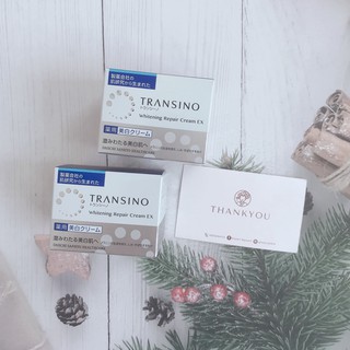 (Hàng Nhật nội địa chuẩn) Kem đêm hỗ trợ nám Transino Whitening Repair Cream Hàng Nhật Bản Chính Hãng