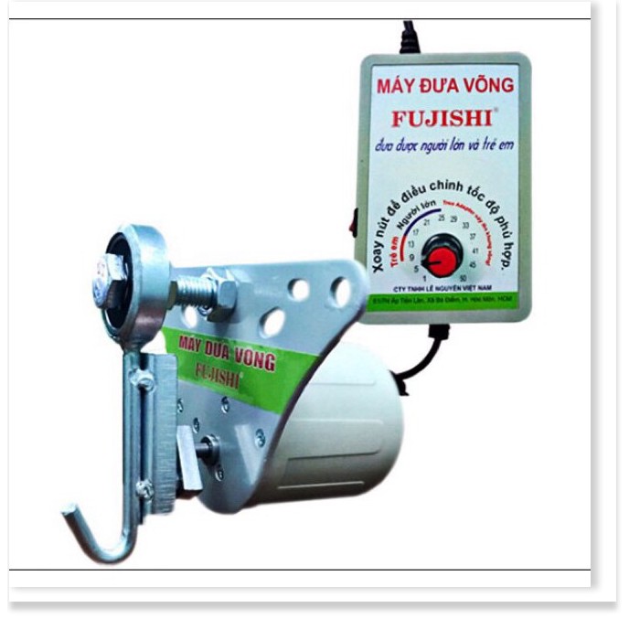 Máy Đưa Võng Ru Em Bé Ngủ Tự Động Loại Tốt