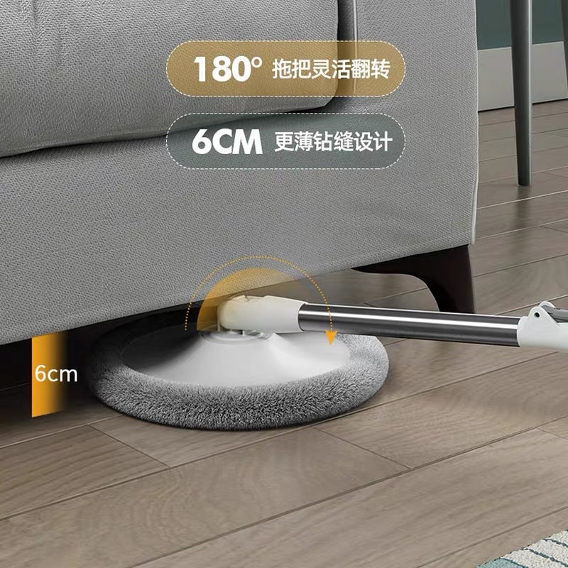 Bộ Chổi Lau Nhà K8 Tự Tách Chất Bẩn Cam Homeware