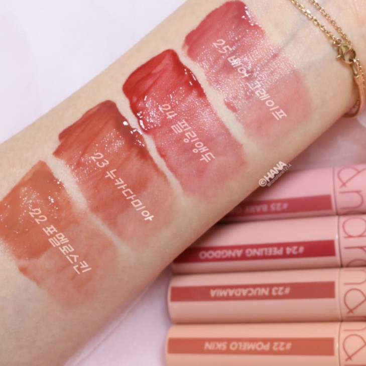 (22,23,24,25) Son Tint Romand Juicy Lasting Tint - BARE JUICY 2021