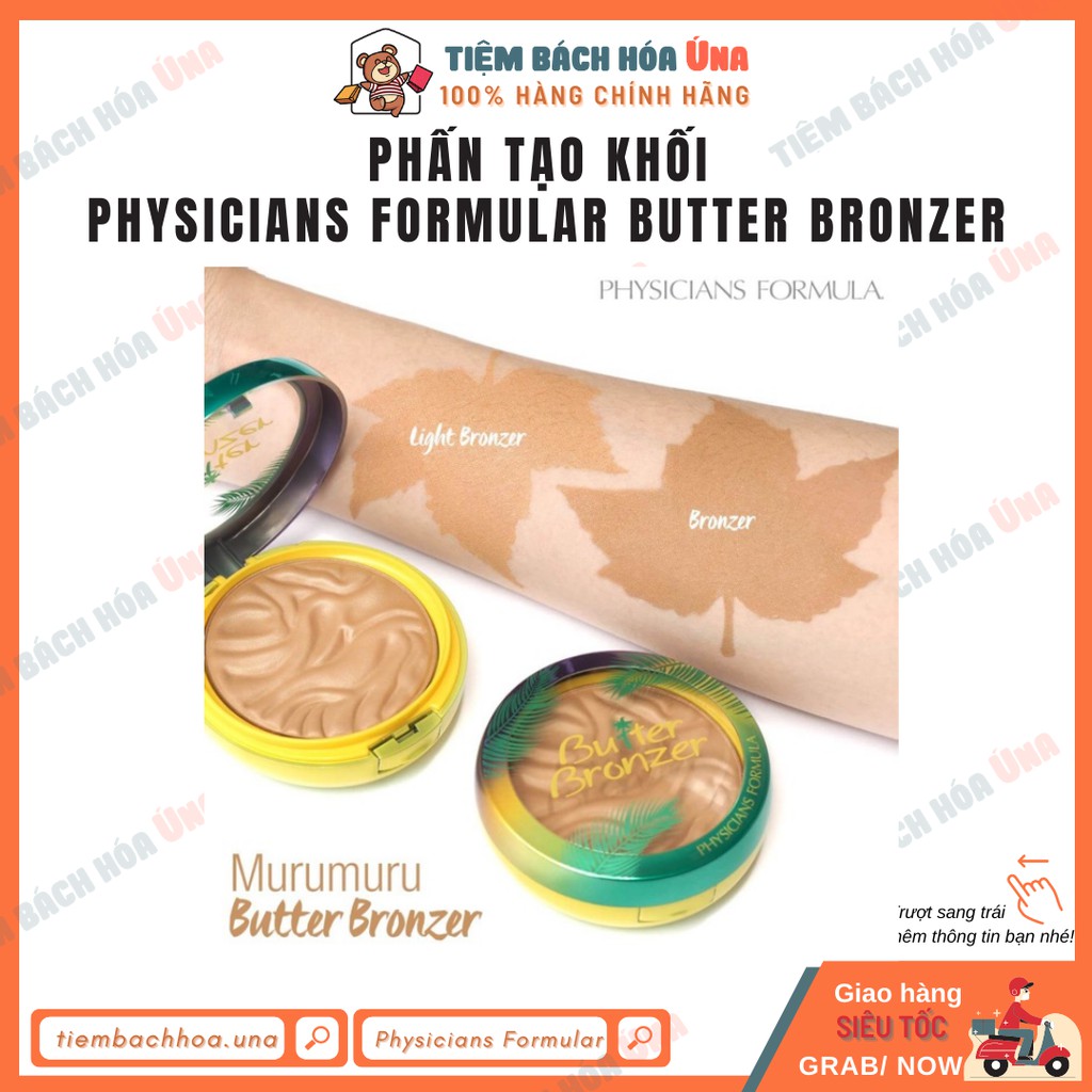 Phấn tạo khối dừa PHYSICIANS FORMULA BUTTER BRONZER MURUMURU BUTTER BRONZER