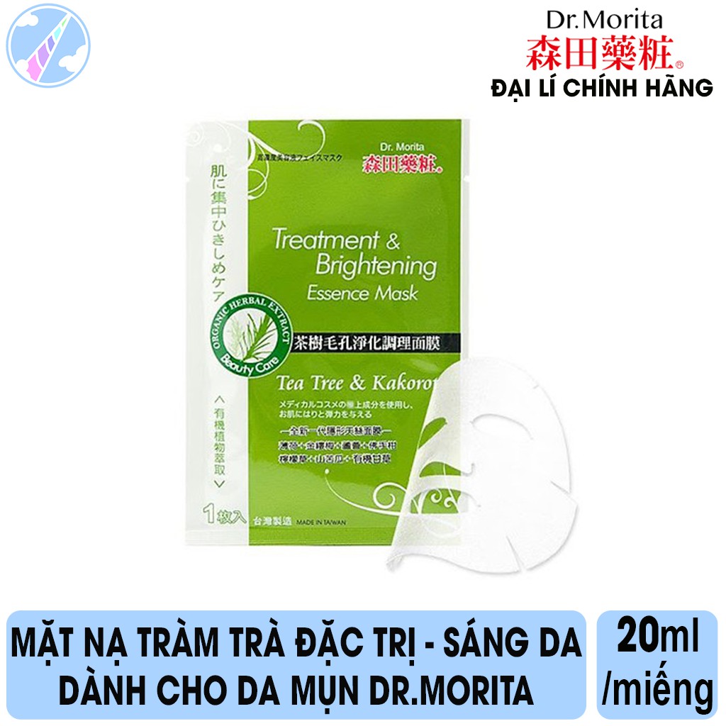 Mặt Nạ Dưỡng Da Ngừa Mụn, Cấp Ẩm và Dưỡng Sáng Dr.Morita 25ml | BigBuy360 - bigbuy360.vn