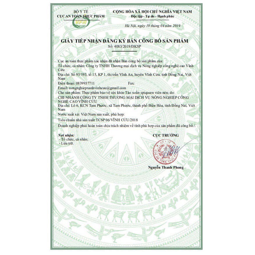 Tảo Bột Cấy Nano Vĩnh An, Hộp 100gr | BigBuy360 - bigbuy360.vn